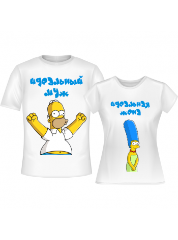 Гомер и Мардж Симпсоны