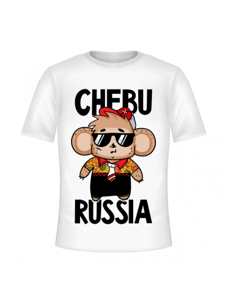 Chebu Russia